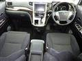 2012 Toyota Vellfire