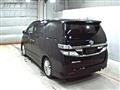 2012 Toyota Vellfire