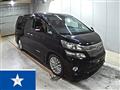 2012 Toyota Vellfire