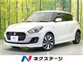 2017 Suzuki Swift