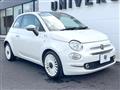 2020 Fiat 500