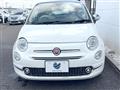 2020 Fiat 500