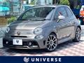 2021 ABARTH ABARTH OTHERS
