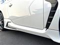 2023 Toyota 86