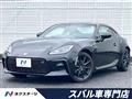 2023 Toyota 86