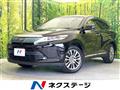 2017 Toyota Harrier