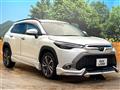 2023 Toyota CorollaCross
