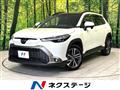2024 Toyota CorollaCross