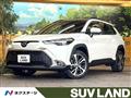 2025 Toyota CorollaCross