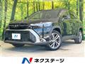 2025 Toyota CorollaCross