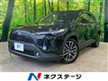 2025 Toyota CorollaCross