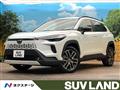 2025 Toyota CorollaCross