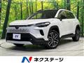 2025 Toyota CorollaCross