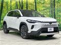2026 Toyota CorollaCross