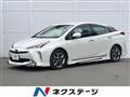 2020 Toyota Prius
