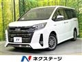 2019 Toyota Noah