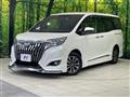 2020 Toyota Esquire