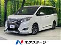 2020 Toyota Esquire