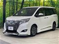 2020 Toyota Esquire