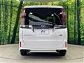 2020 Toyota Esquire