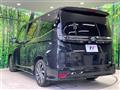 2022 Toyota Voxy