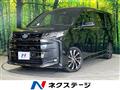 2022 Toyota Noah