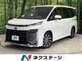 2022 Toyota Voxy