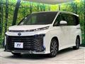2023 Toyota Voxy