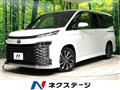 2023 Toyota Voxy