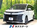 2023 Toyota Voxy