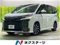 2023 Toyota Voxy