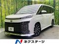 2023 Toyota Voxy
