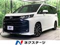 2023 Toyota Noah