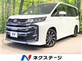2023 Toyota Noah