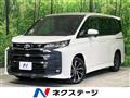 2024 Toyota Noah