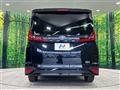 2025 Toyota Noah