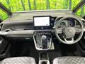2025 Toyota Voxy