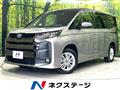2025 Toyota Noah