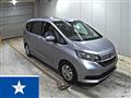2022 Honda Freed