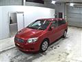 2007 Toyota Corolla Fielder