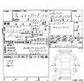 2007 Nissan Elgrand
