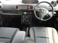 2013 Toyota Corolla Rumion