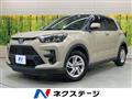 2023 Toyota Raize
