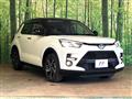 2024 Toyota Raize