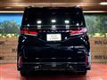2024 Toyota Vellfire
