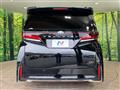 2023 Toyota Vellfire