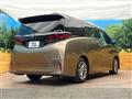 2025 Toyota Alphard Hybrid