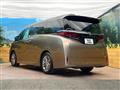 2025 Toyota Alphard Hybrid