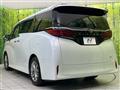 2025 Toyota Alphard Hybrid