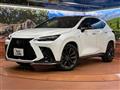 2023 Lexus NX